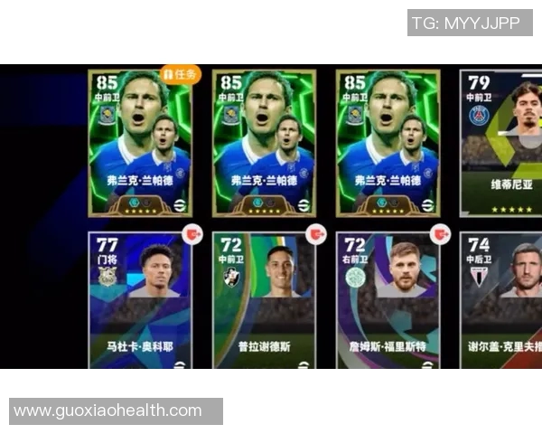 实况足球手游全新传奇球星登场,带你领略经典巨星的巅峰时刻 实况足球手游全新传奇球星登场,带你领略经典巨星的巅峰时刻